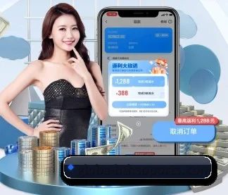 雷竞技 APP